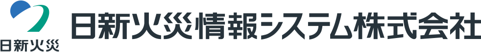 日新火災情報システム株式会社